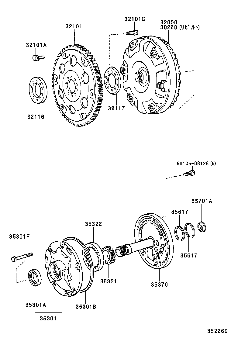 ESTIMA EMINA LUCIDA | TORQUE CONVERTER FRONT OIL PUMP CHAIN ATM