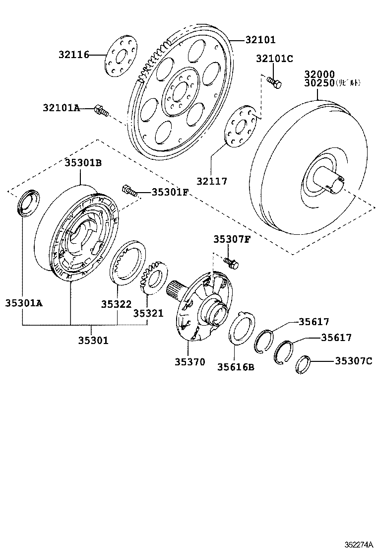CALDINA | TORQUE CONVERTER FRONT OIL PUMP CHAIN ATM