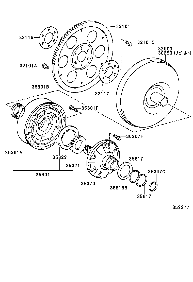  CYNOS |  TORQUE CONVERTER FRONT OIL PUMP CHAIN ATM