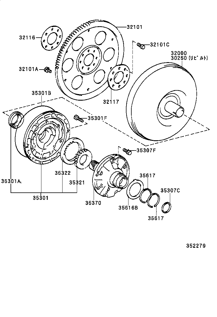  MR2 |  TORQUE CONVERTER FRONT OIL PUMP CHAIN ATM