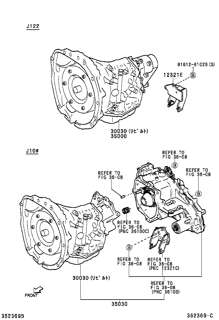  CAMI |  TRANSAXLE OR TRANSMISSION ASSY GASKET KIT ATM