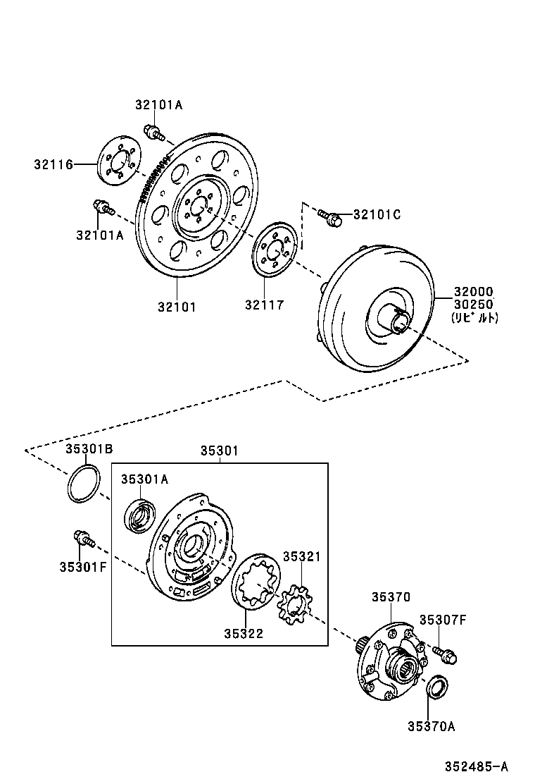  WILL VI |  TORQUE CONVERTER FRONT OIL PUMP CHAIN ATM