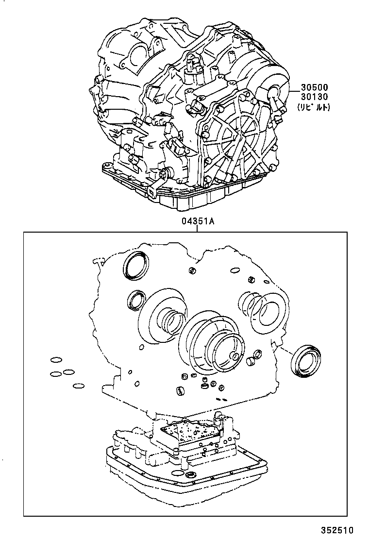 ESTIMA T L | TRANSAXLE OR TRANSMISSION ASSY GASKET KIT ATM