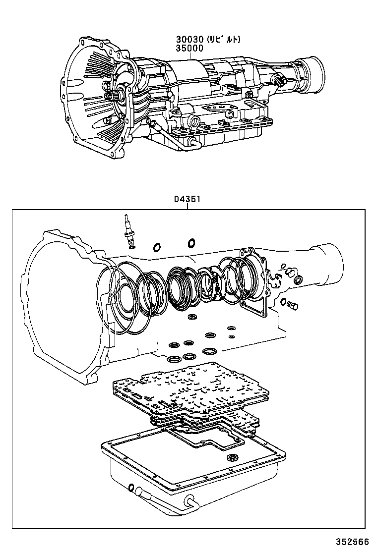 DYNA 150 TOYOACE G15 |  TRANSAXLE OR TRANSMISSION ASSY GASKET KIT ATM