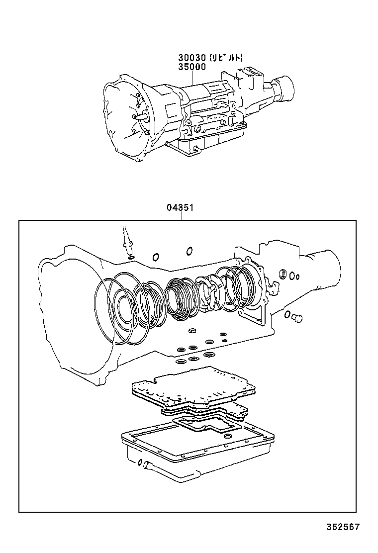 DYNA 150 TOYOACE G15 | TRANSAXLE OR TRANSMISSION ASSY GASKET KIT ATM