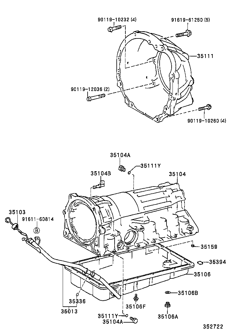  SUPRA |  TRANSMISSION CASE OIL PAN ATM