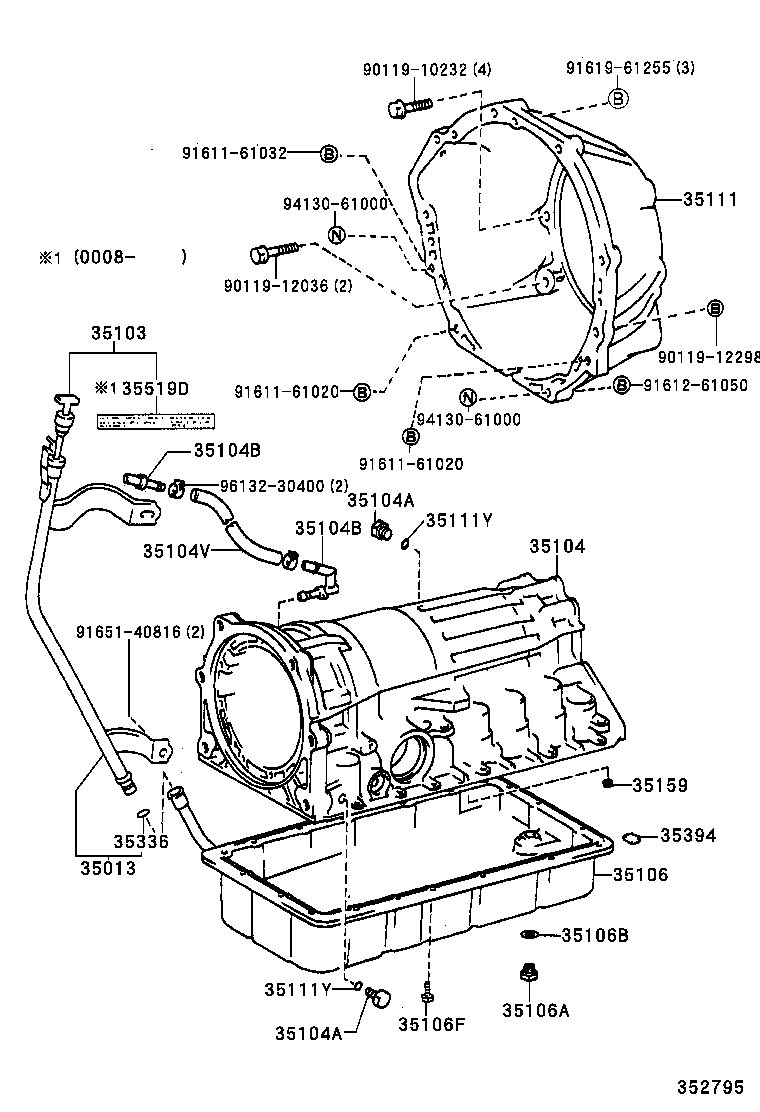  HILUX SURF |  TRANSMISSION CASE OIL PAN ATM