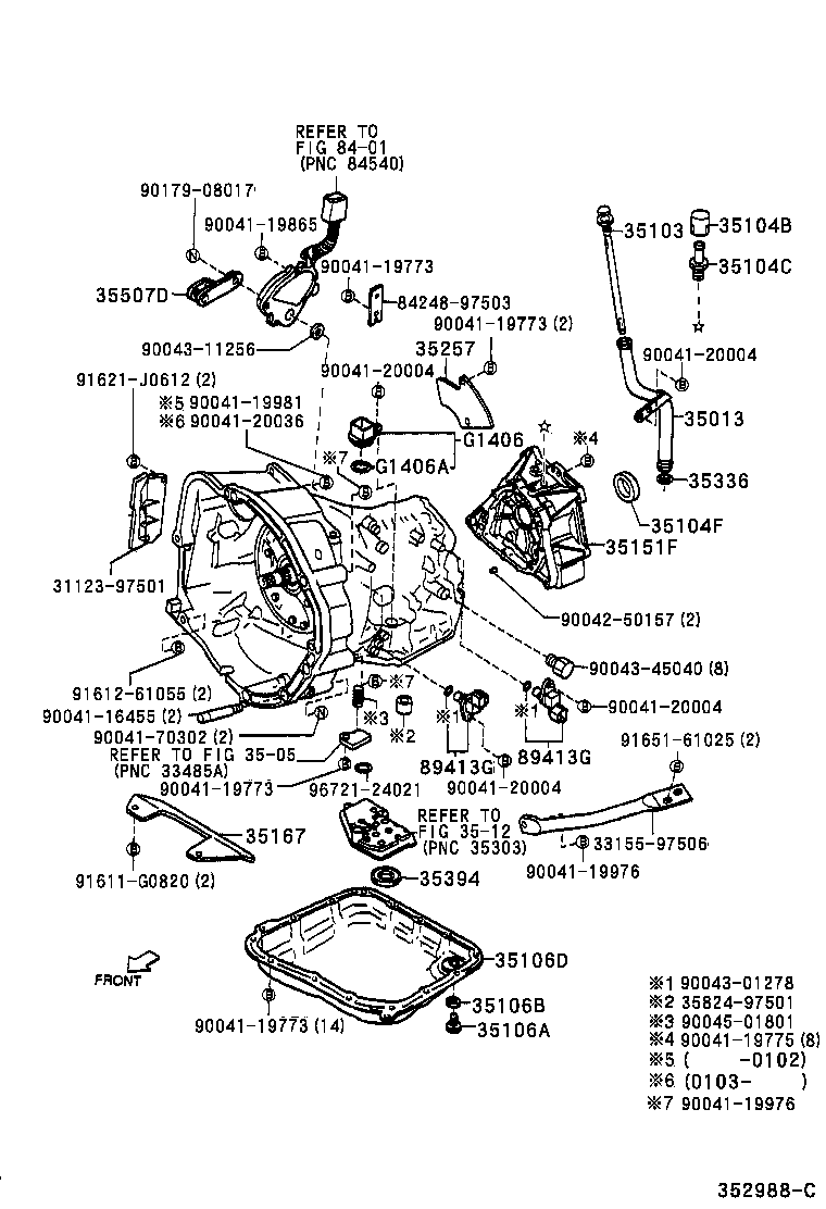  SPARKY |  TRANSMISSION CASE OIL PAN ATM