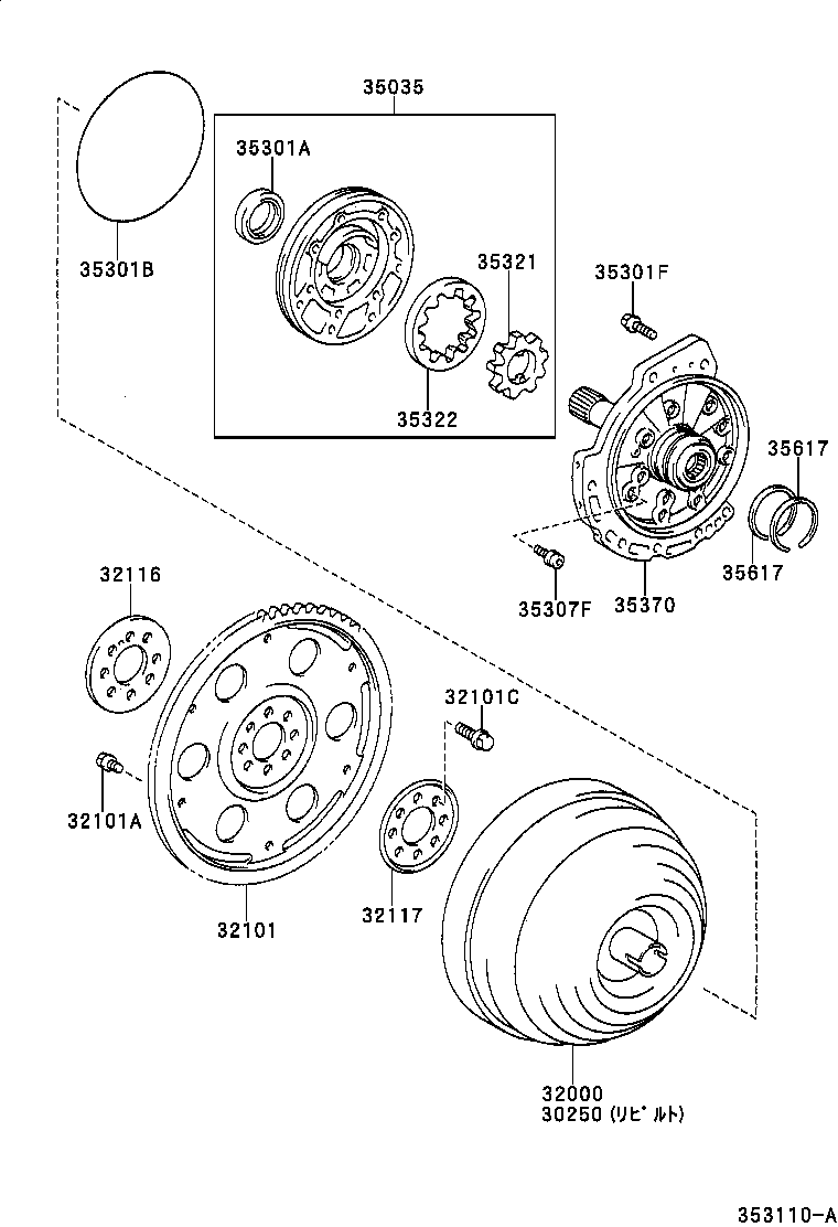  WILL VS |  TORQUE CONVERTER FRONT OIL PUMP CHAIN ATM