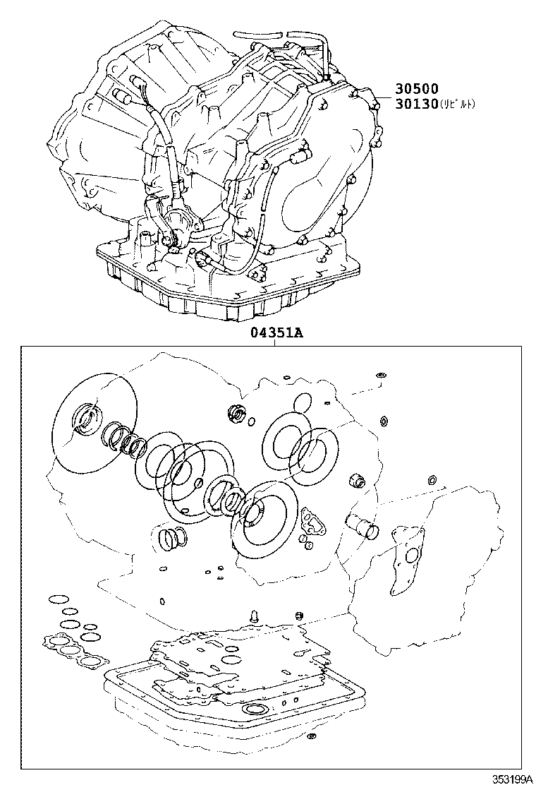  GAIA |  TRANSAXLE OR TRANSMISSION ASSY GASKET KIT ATM