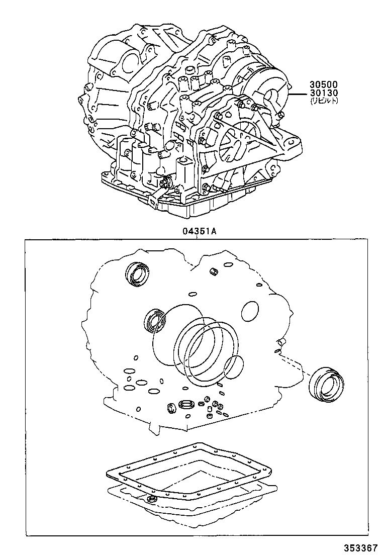 WINDOM |  TRANSAXLE OR TRANSMISSION ASSY GASKET KIT ATM