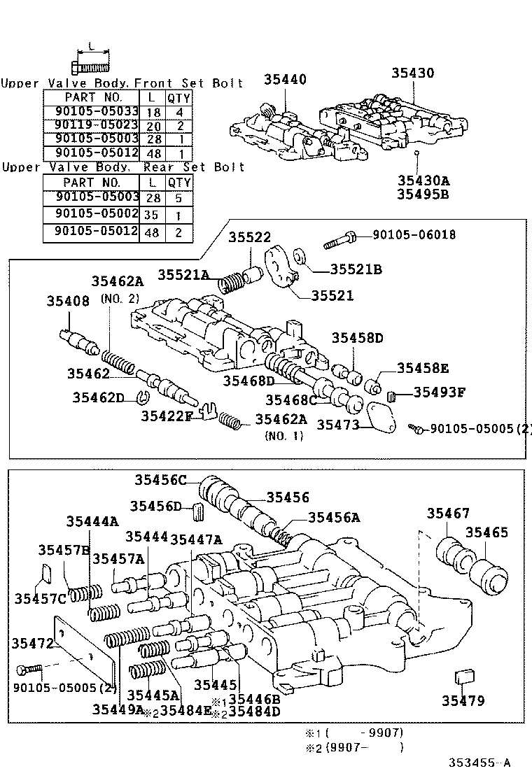  HIACE REGIUSACE |  VALVE BODY OIL STRAINER ATM