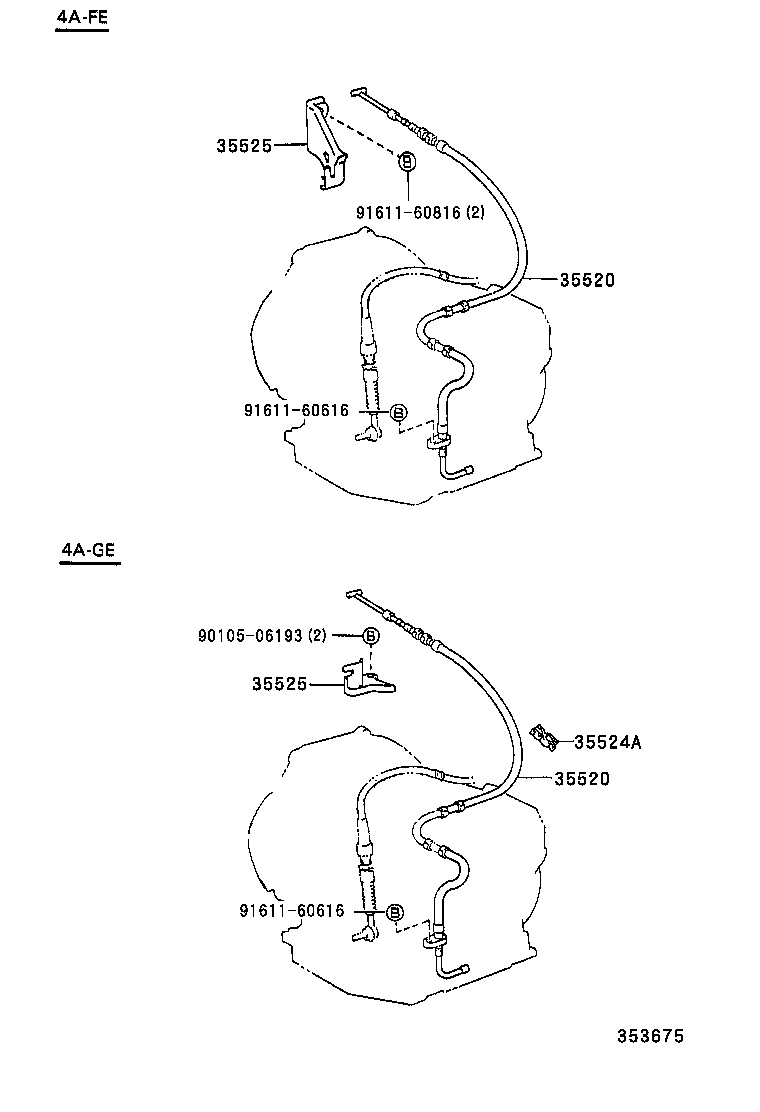  SPRINTER CARIB |  THROTTLE LINK VALVE LEVER ATM