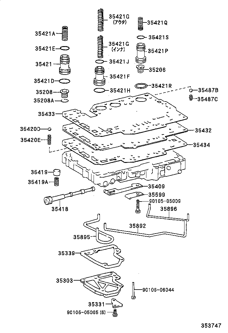  HIACE REGIUSACE |  VALVE BODY OIL STRAINER ATM