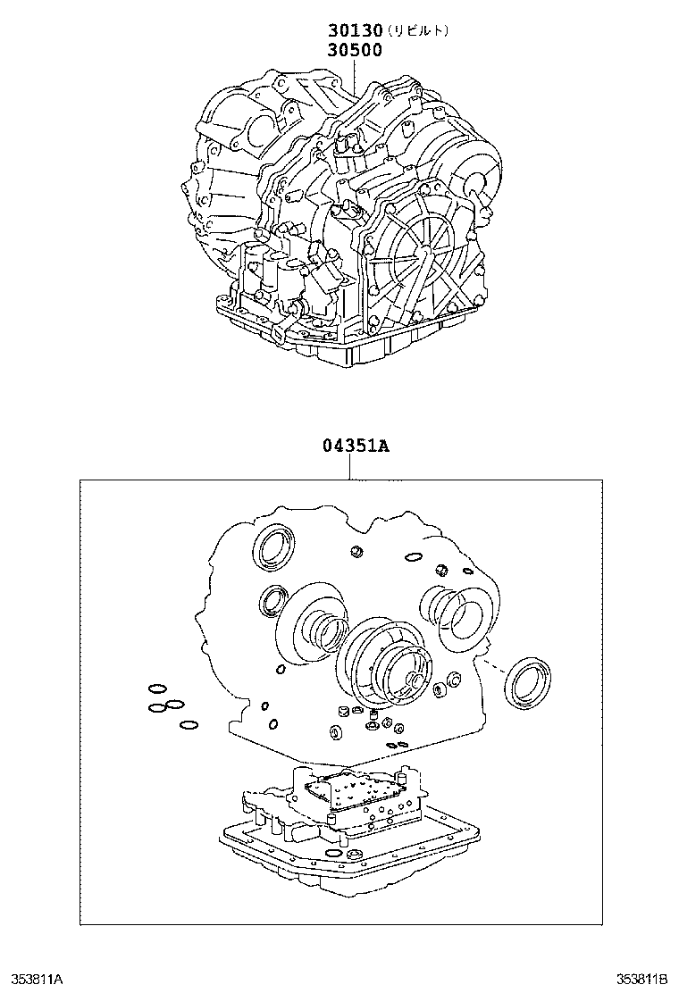  VOLTZ |  TRANSAXLE OR TRANSMISSION ASSY GASKET KIT ATM