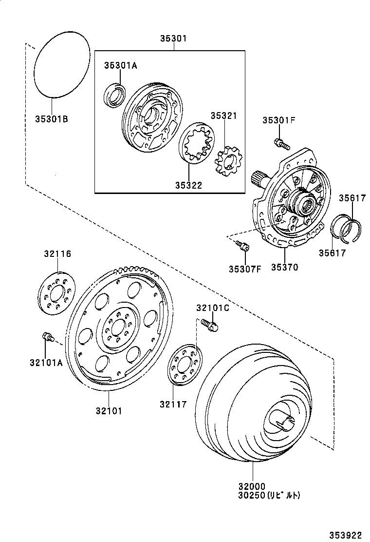  CELICA |  TORQUE CONVERTER FRONT OIL PUMP CHAIN ATM