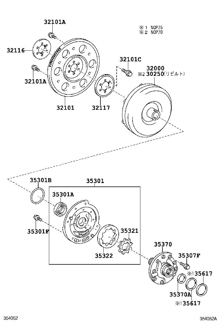  WILL CYPHA |  TORQUE CONVERTER FRONT OIL PUMP CHAIN ATM