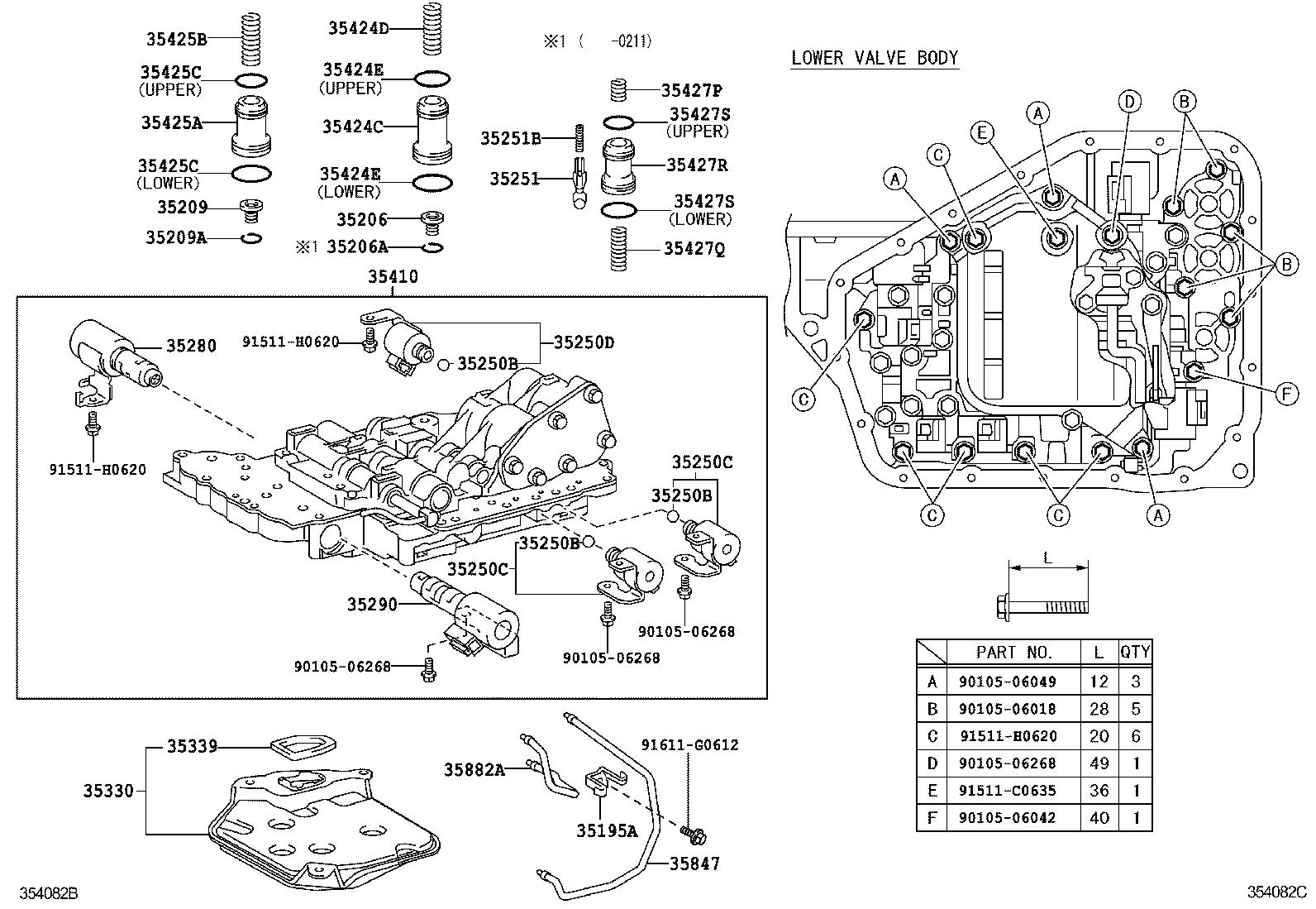  WILL CYPHA |  VALVE BODY OIL STRAINER ATM