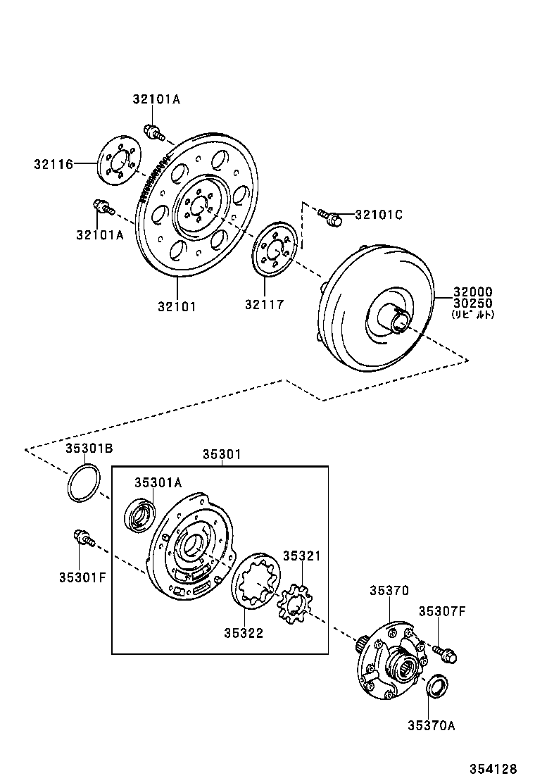 PLATZ |  TORQUE CONVERTER FRONT OIL PUMP CHAIN ATM