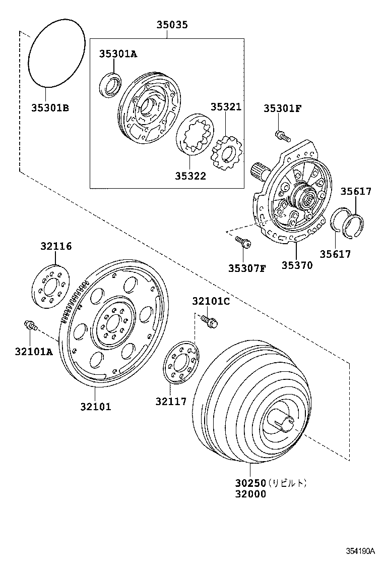  VOLTZ |  TORQUE CONVERTER FRONT OIL PUMP CHAIN ATM