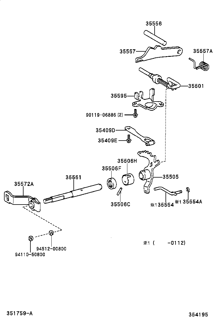 VITZ | THROTTLE LINK VALVE LEVER ATM