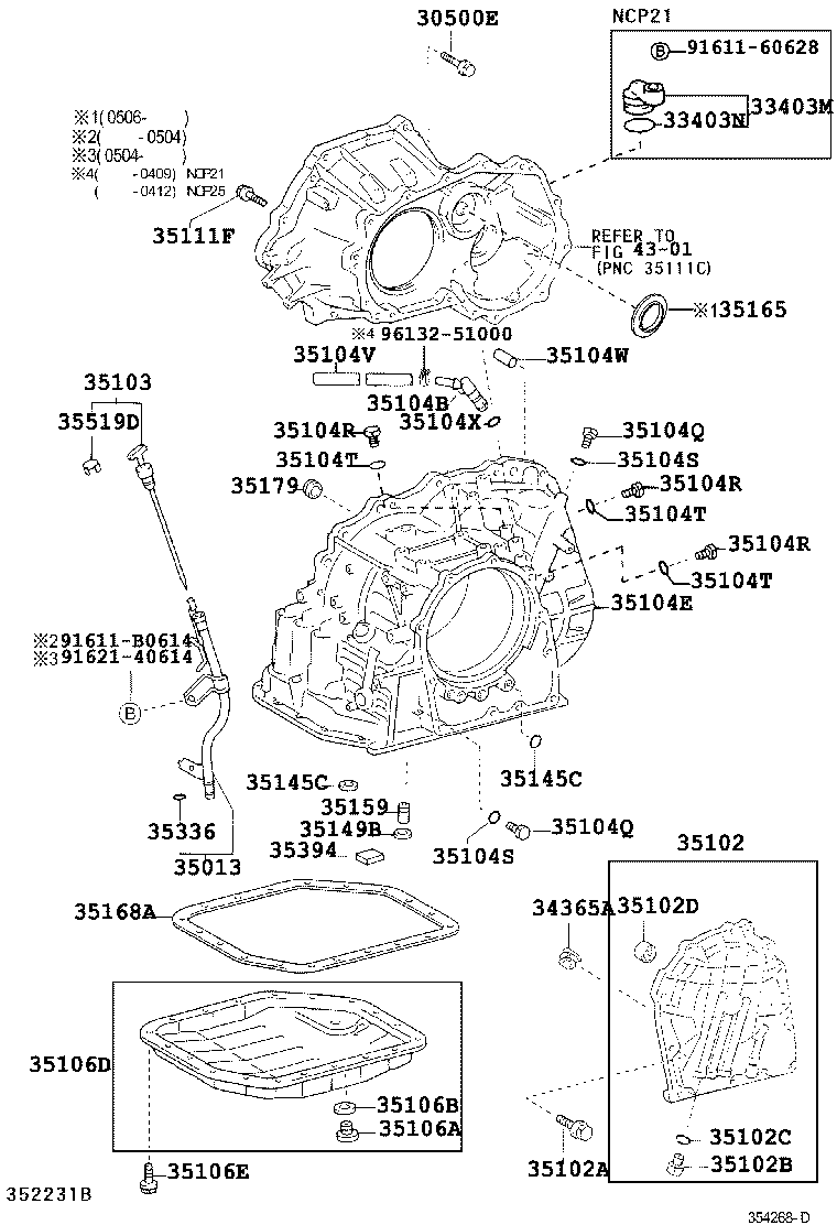  FUN CARGO |  TRANSMISSION CASE OIL PAN ATM