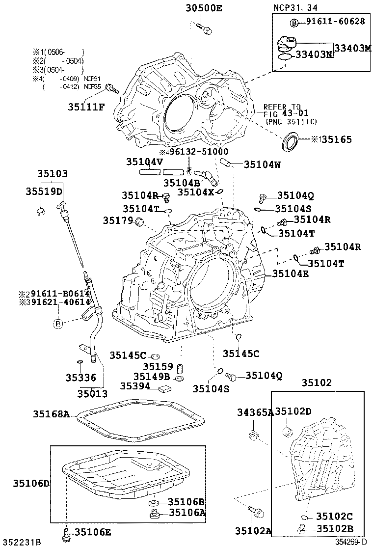  BB OPEN DECK |  TRANSMISSION CASE OIL PAN ATM
