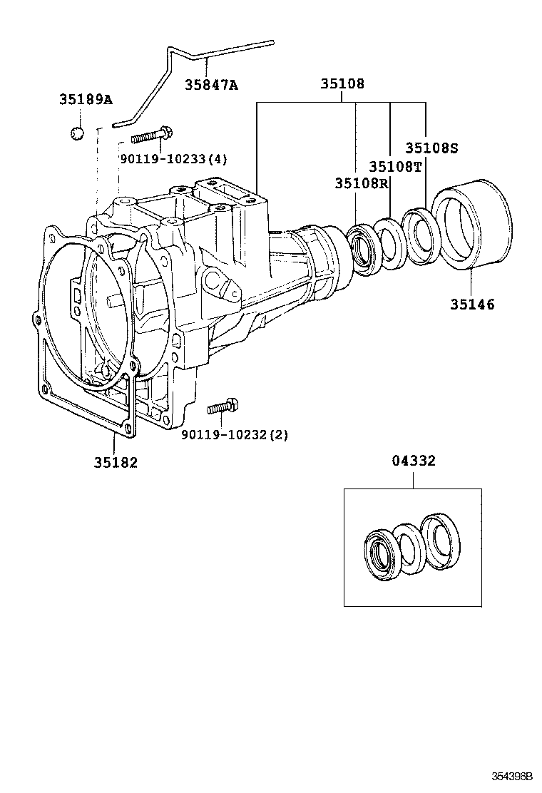  HIACE REGIUSACE |  EXTENSION HOUSING ATM