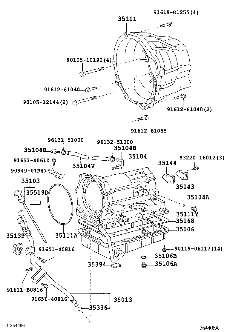 HIACE REGIUSACE | TRANSMISSION CASE OIL PAN ATM