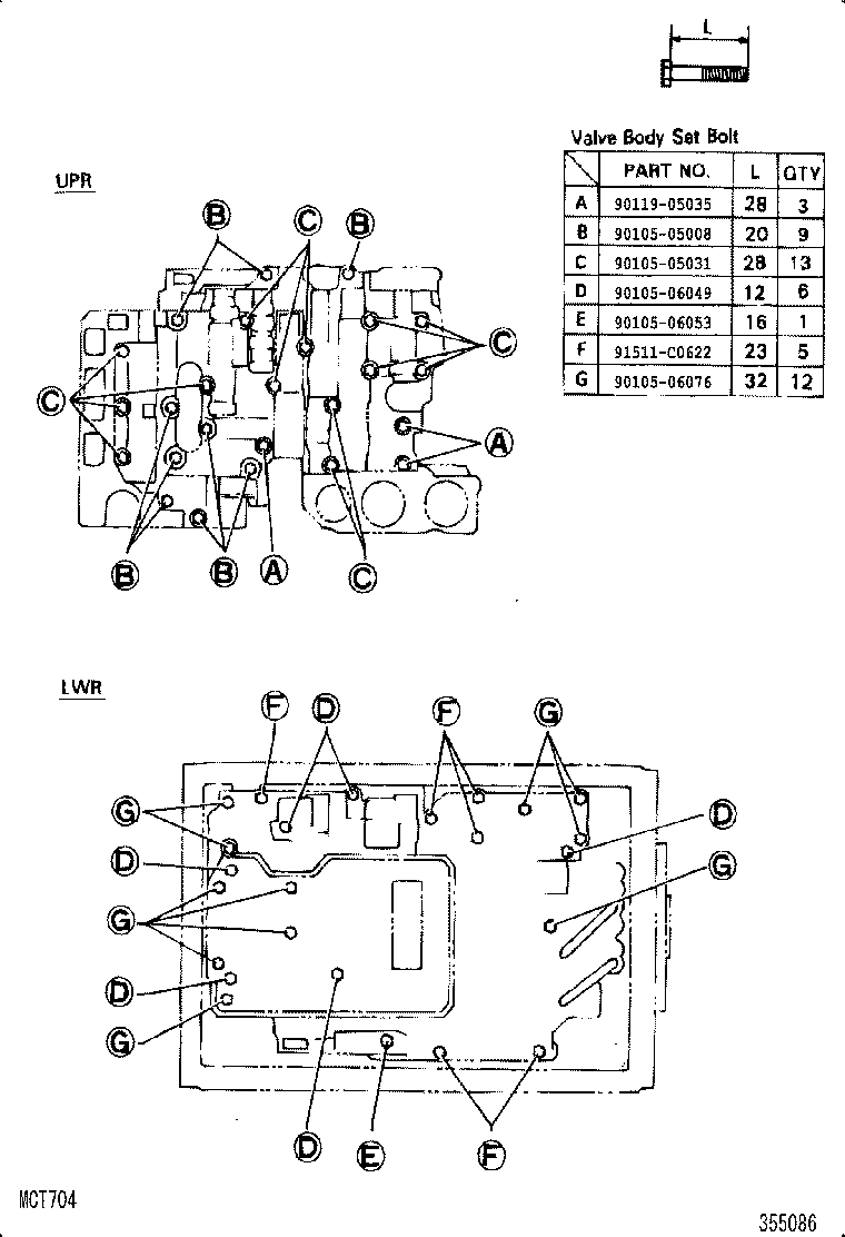  GRANVIA GRAND HIACE |  VALVE BODY OIL STRAINER ATM