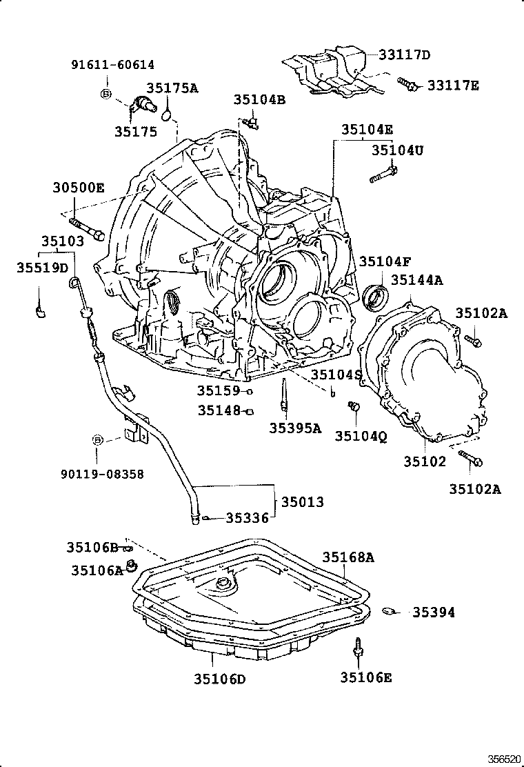  CALDINA |  TRANSMISSION CASE OIL PAN ATM