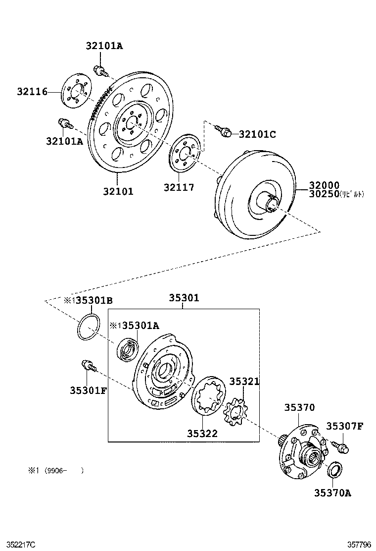 VITZ | TORQUE CONVERTER FRONT OIL PUMP CHAIN ATM