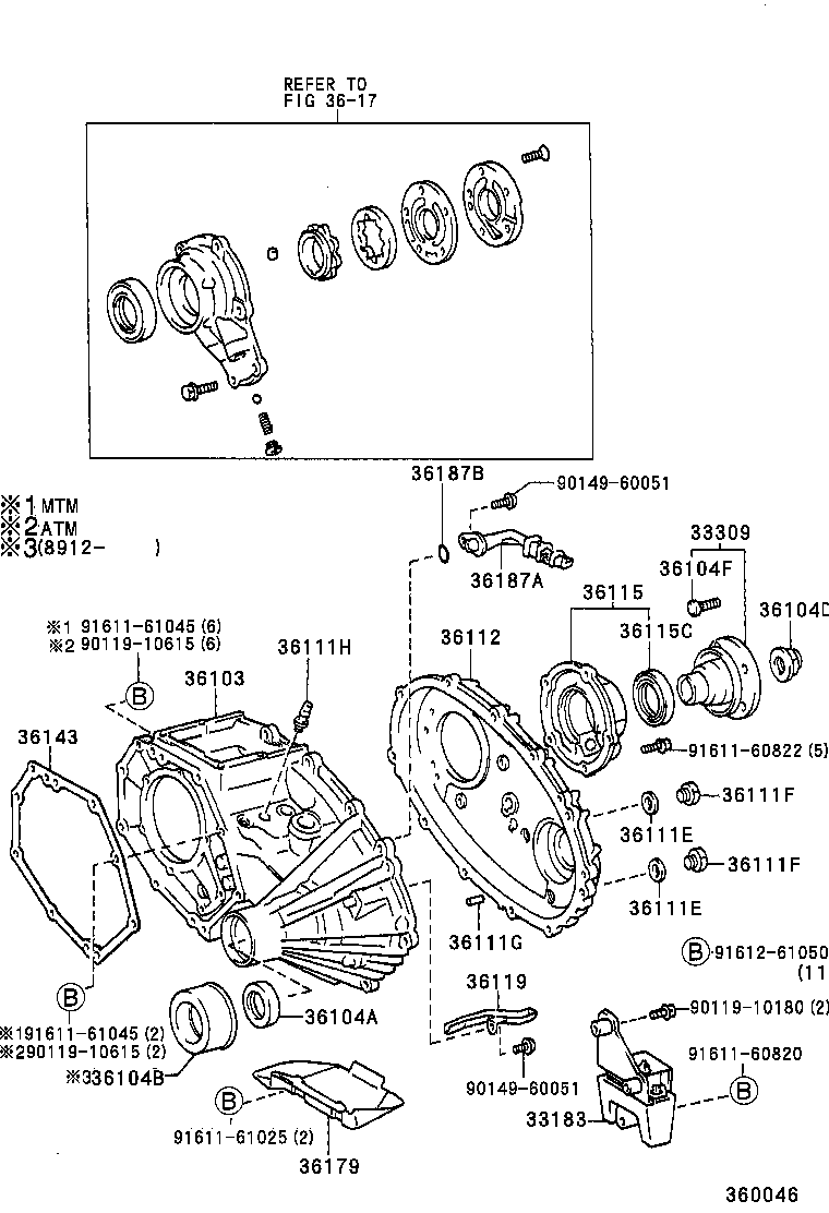 HIACE REGIUSACE | TRANSFER CASE EXTENSION HOUSING