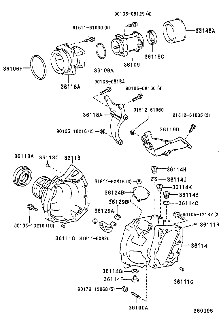 SPRINTER CARIB | TRANSFER CASE EXTENSION HOUSING