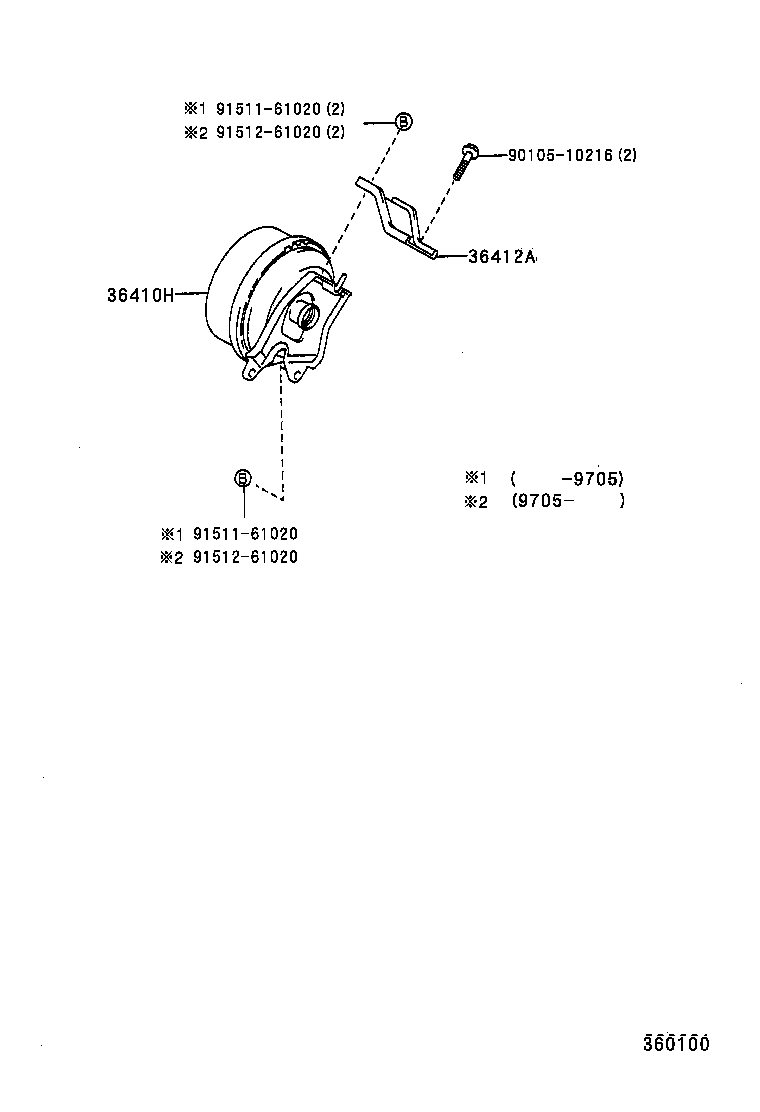  SPRINTER |  DIAPHRAGM CYLINDER TRANSFER VACUUM ACTUATOR