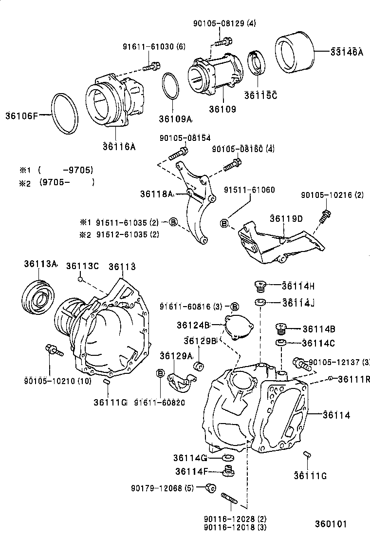 SPRINTER | TRANSFER CASE EXTENSION HOUSING