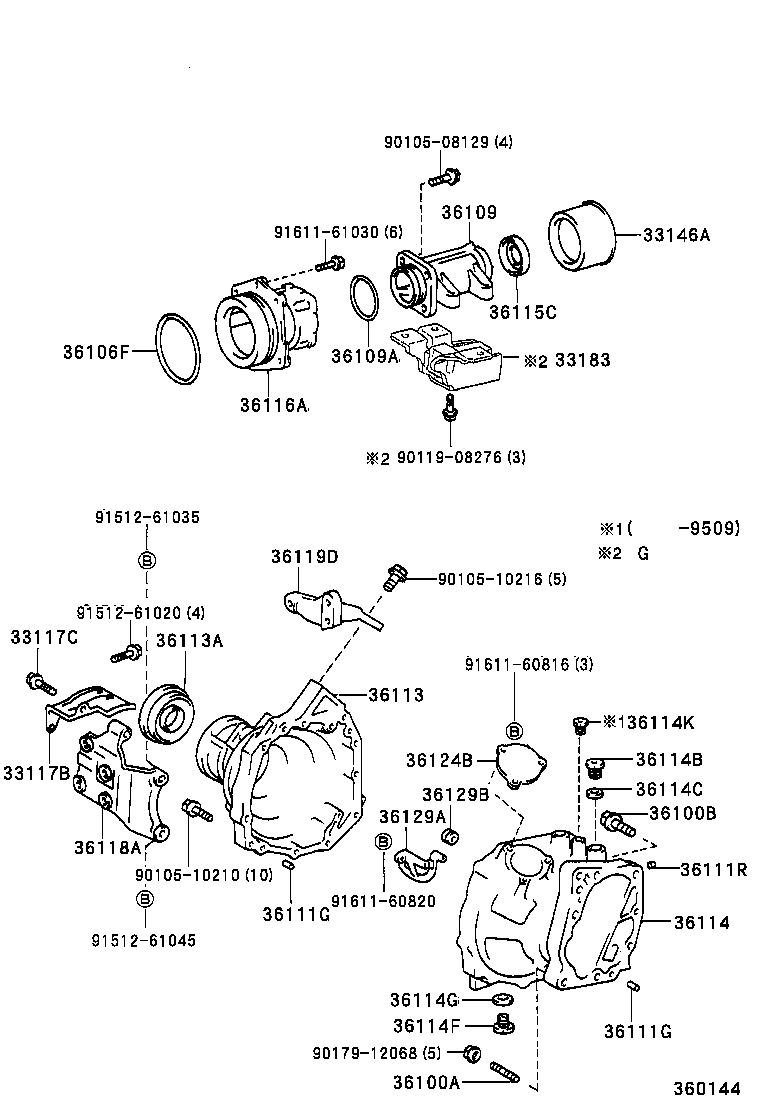  RAV4 |  TRANSFER CASE EXTENSION HOUSING