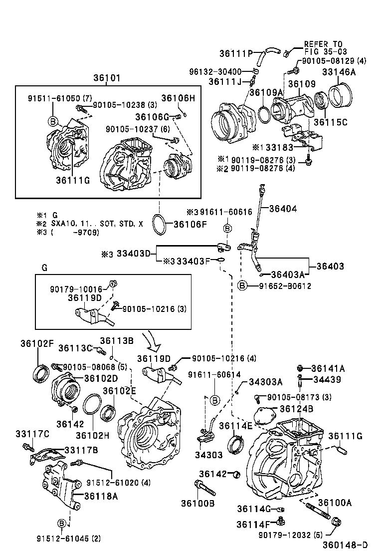  RAV4 |  TRANSFER CASE EXTENSION HOUSING