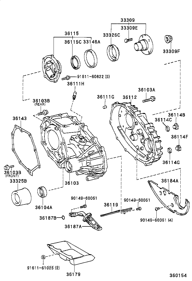  QUICK DELIVERY |  TRANSFER CASE EXTENSION HOUSING