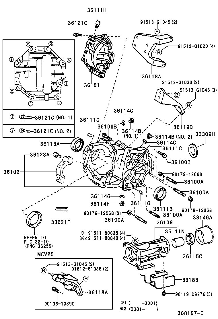  MARK 2 WG |  TRANSFER CASE EXTENSION HOUSING