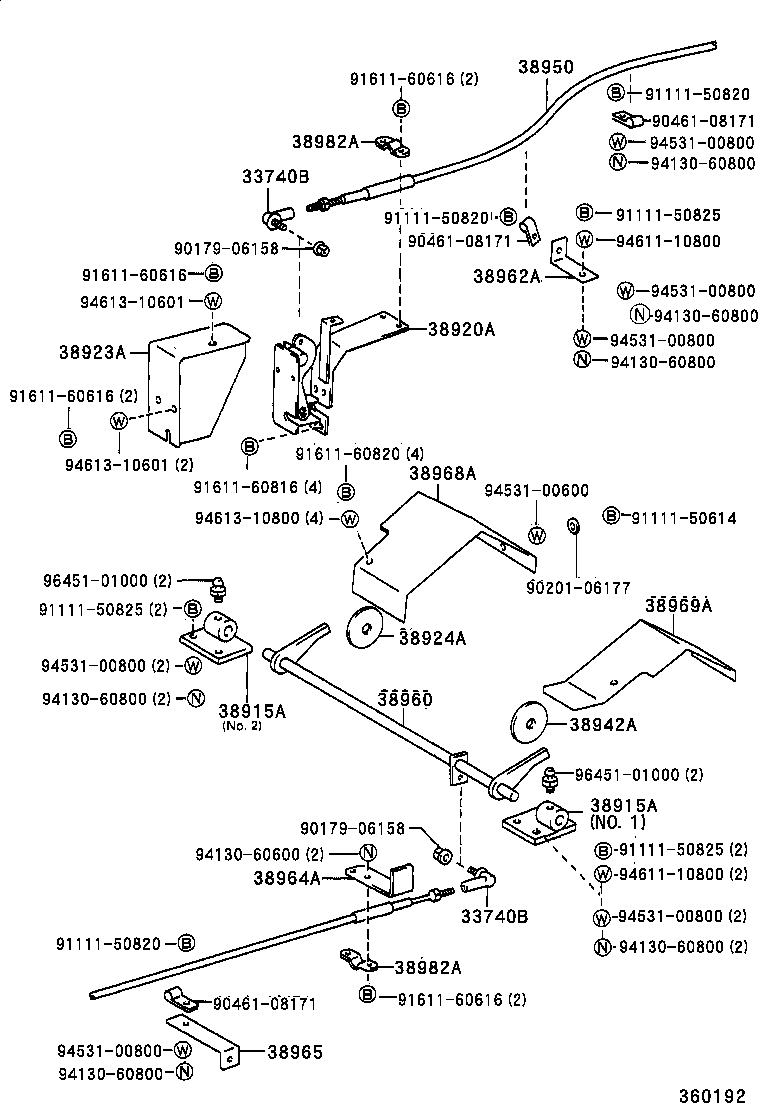  DYNA 200 TOYOACE G25 |  POWER TAKE OFF LEVER LINK