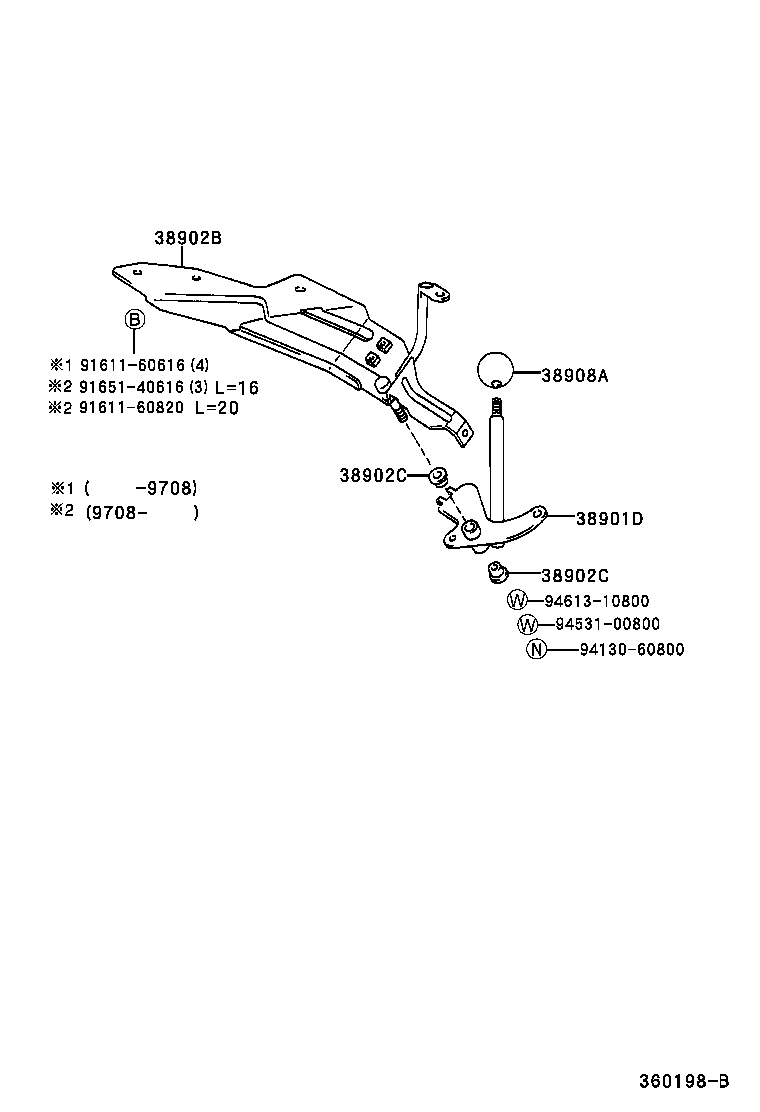  DYNA 200 TOYOACE G25 |  POWER TAKE OFF LEVER LINK