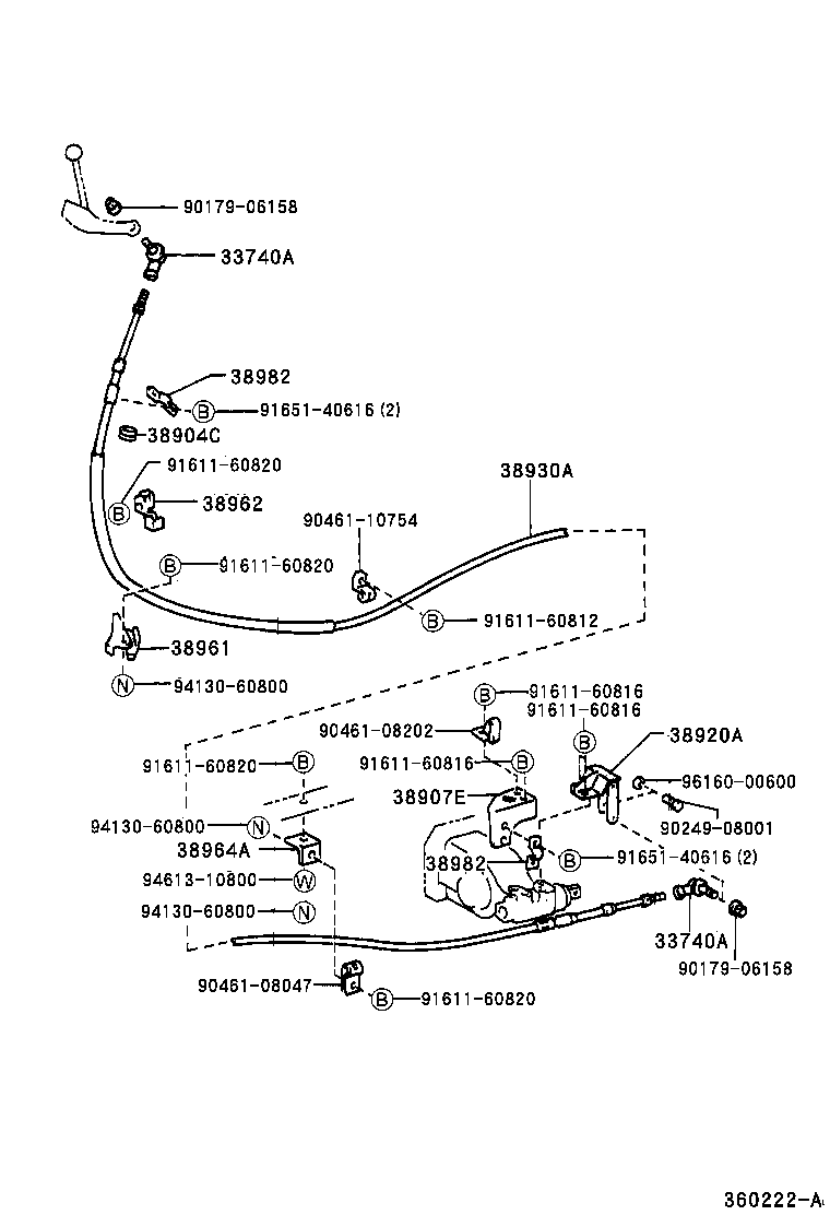  DYNA 200 TOYOACE G25 |  POWER TAKE OFF LEVER LINK