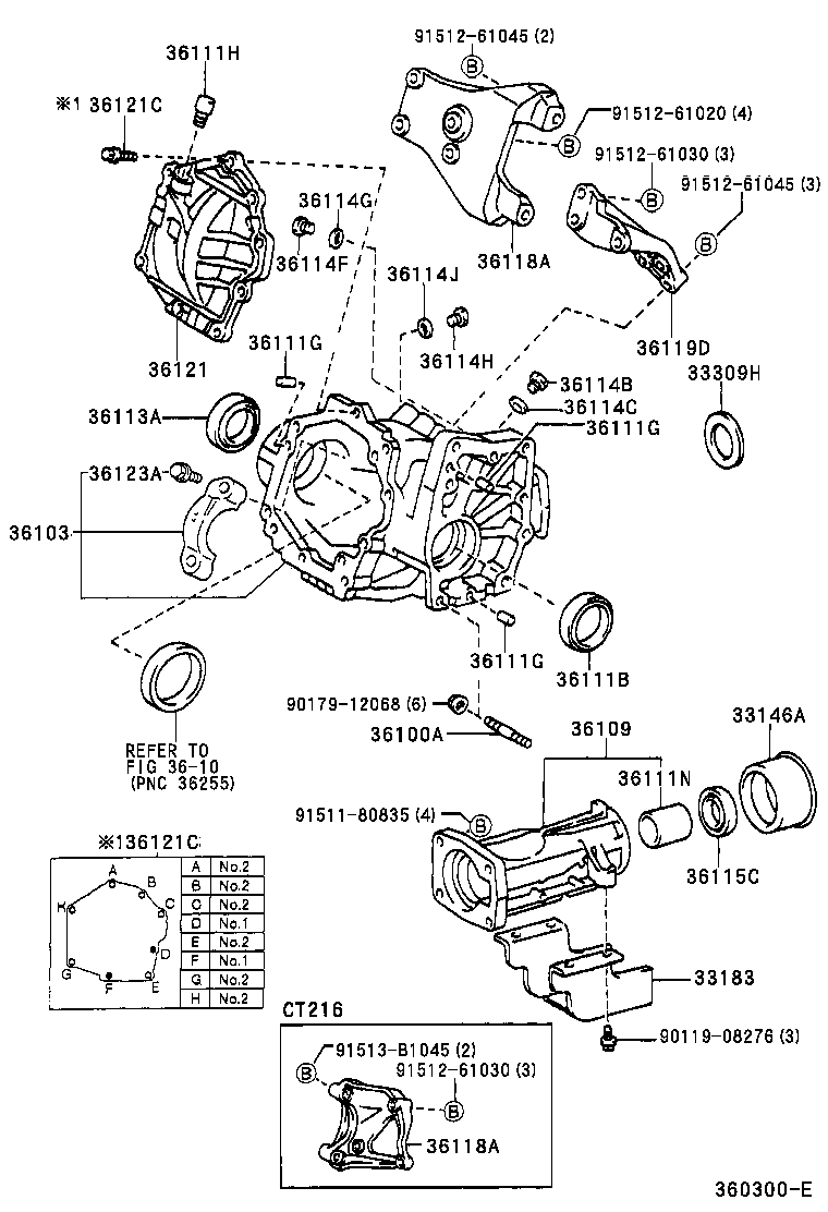  CALDINA |  TRANSFER CASE EXTENSION HOUSING