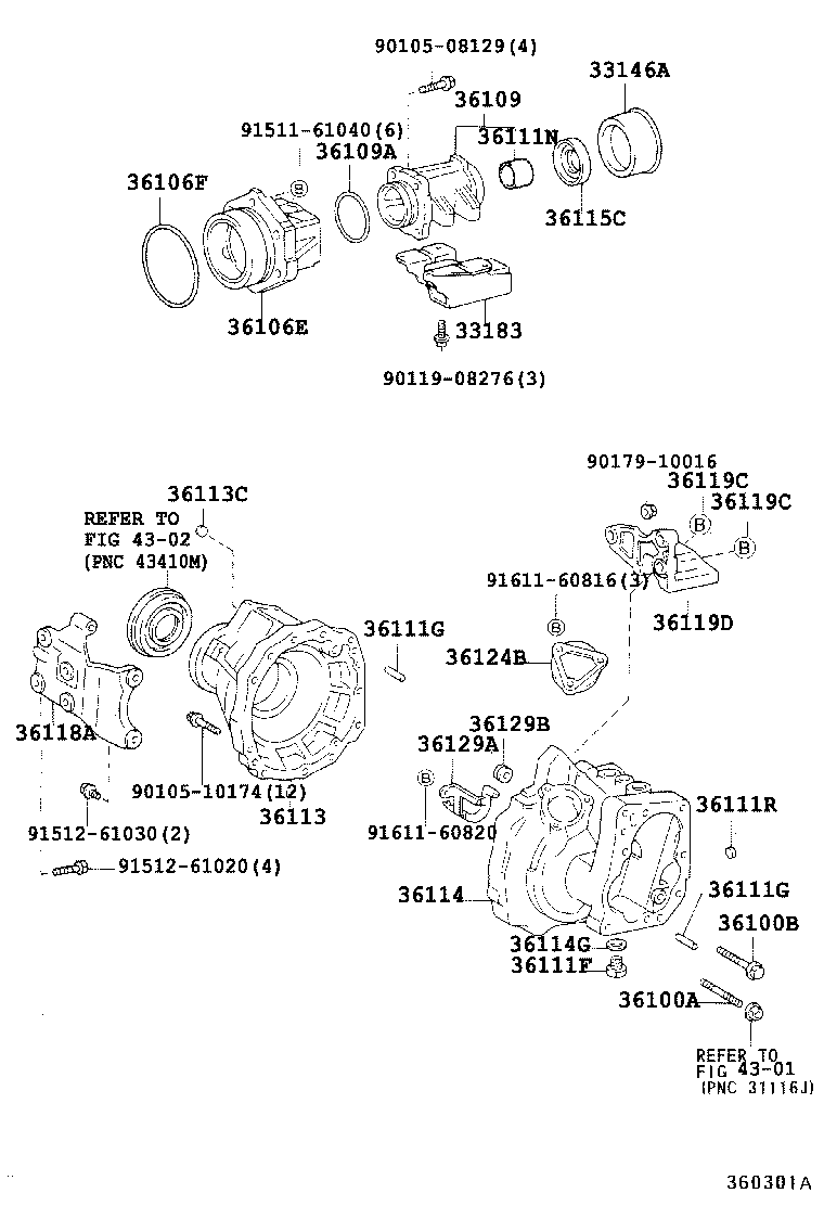  CALDINA |  TRANSFER CASE EXTENSION HOUSING