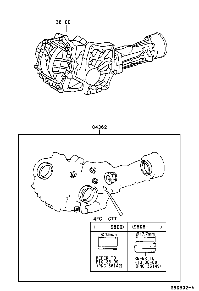 CALDINA |  TRANSFER ASSEMBLY GASKET KIT