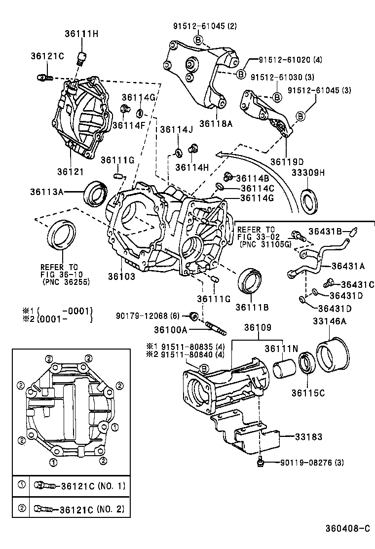  CARINA FF |  TRANSFER CASE EXTENSION HOUSING