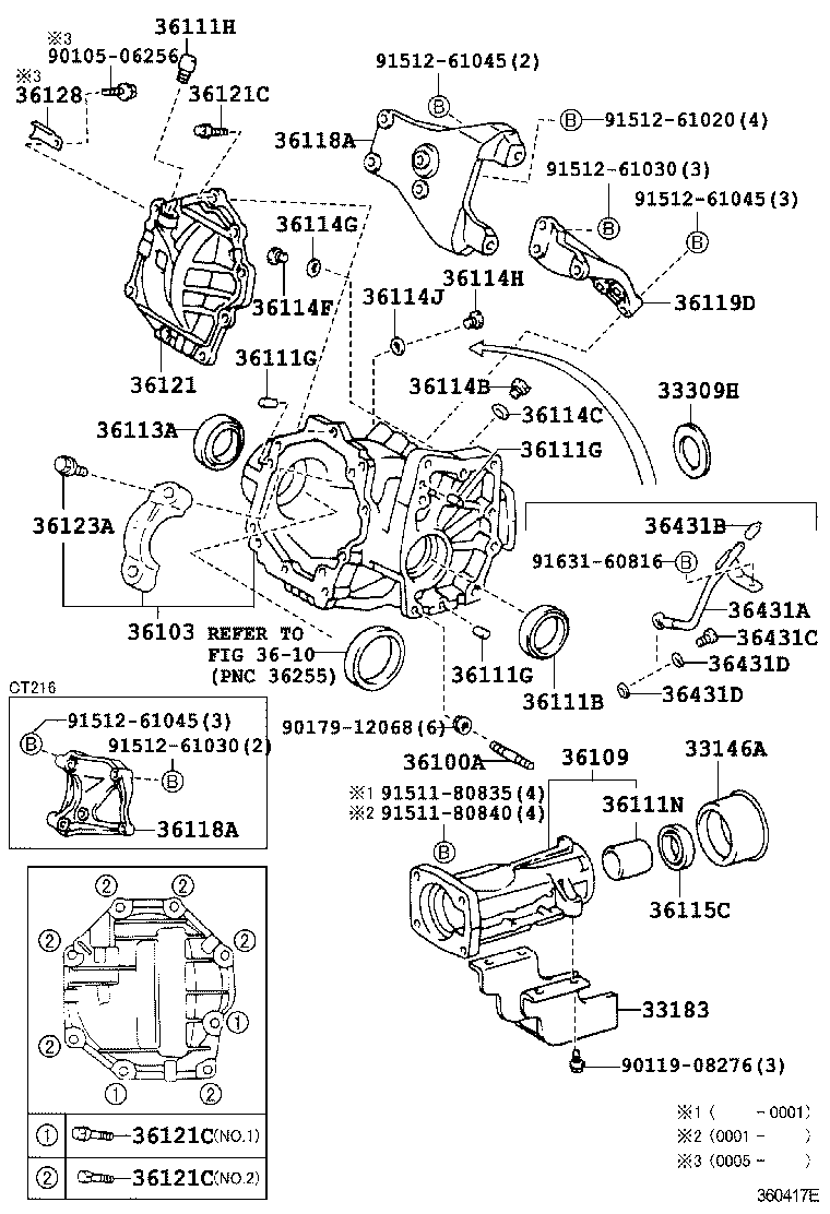  CARINA FF |  TRANSFER CASE EXTENSION HOUSING