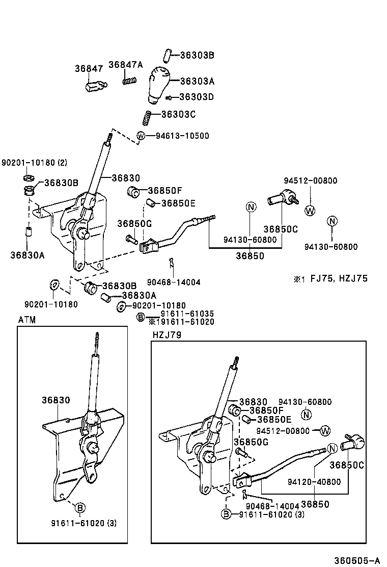  LAND CRUISER S T H T |  POWER TAKE OFF LEVER LINK
