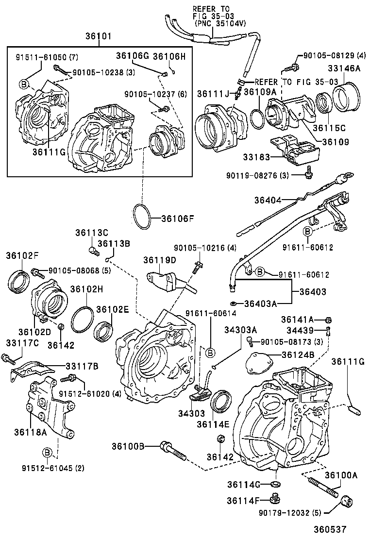  CALDINA |  TRANSFER CASE EXTENSION HOUSING